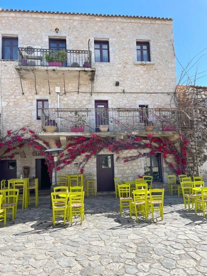 Kir-yiannis Stonehouse @areopoli Apartment