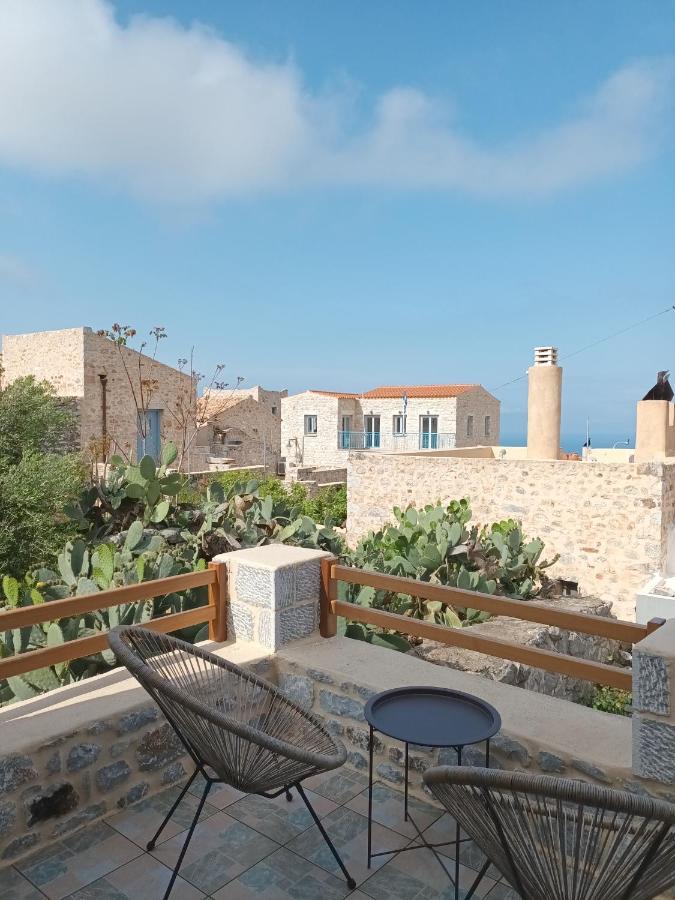 Kir-yiannis Stonehouse @areopoli * Areopoli