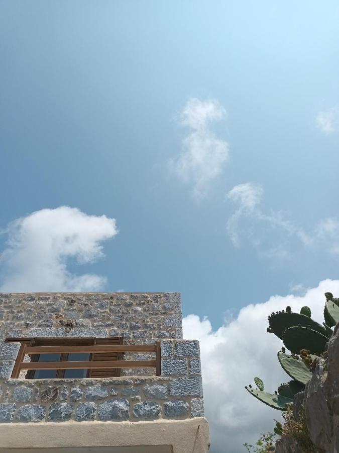 Kir-yiannis Stonehouse @areopoli